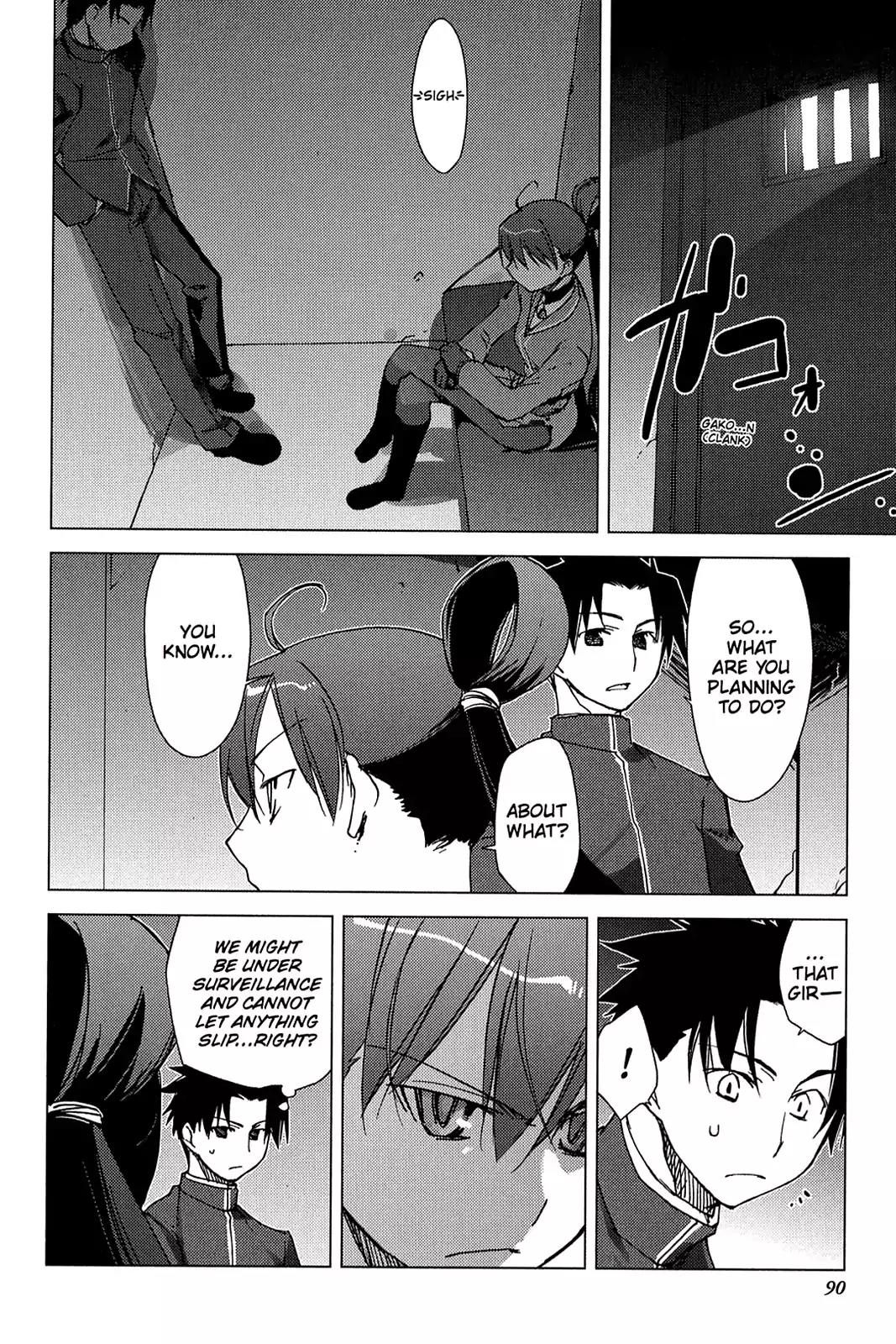 Oninagi Chapter 1.0-7 page 4 - Vol.1 Act Four
