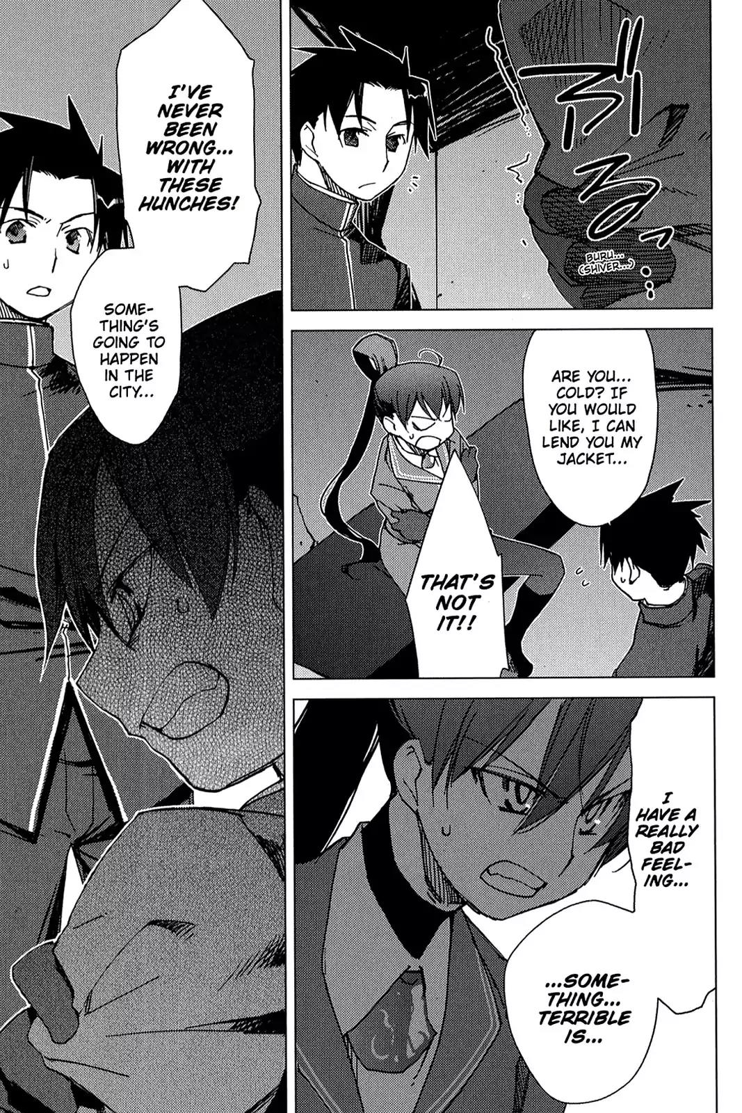 Oninagi Chapter 1.0-7 page 5 - Vol.1 Act Four