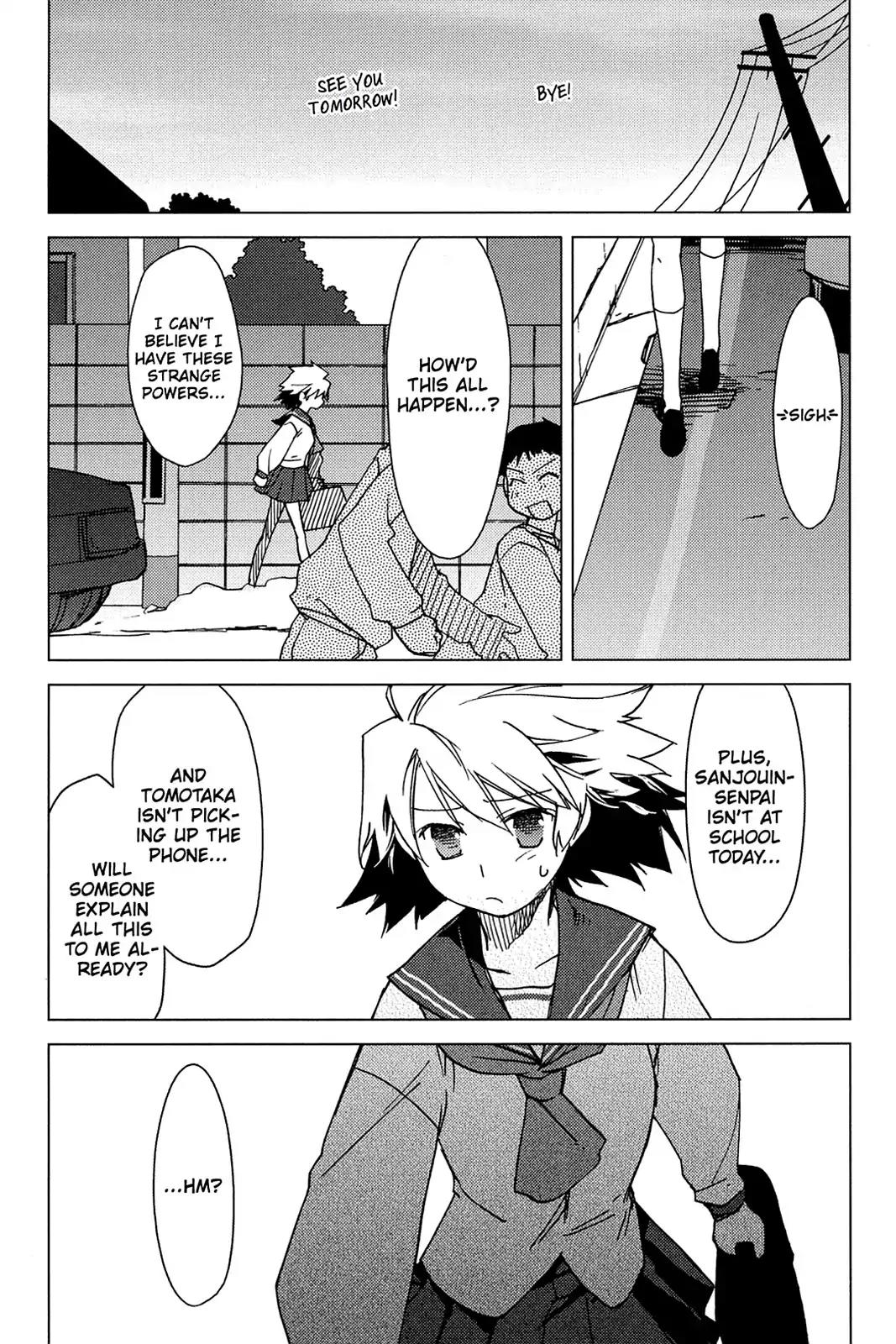Oninagi Chapter 1.0-7 page 6 - Vol.1 Act Four