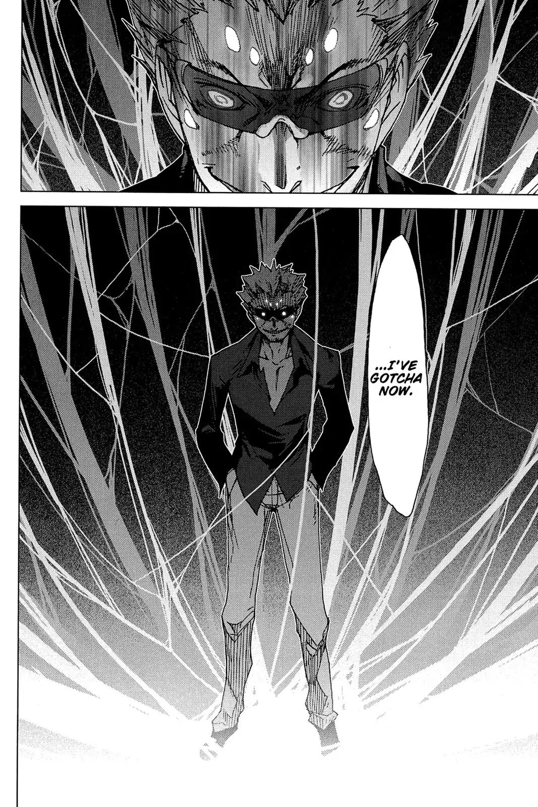 Oninagi Chapter 1.0-7 page 8 - Vol.1 Act Four
