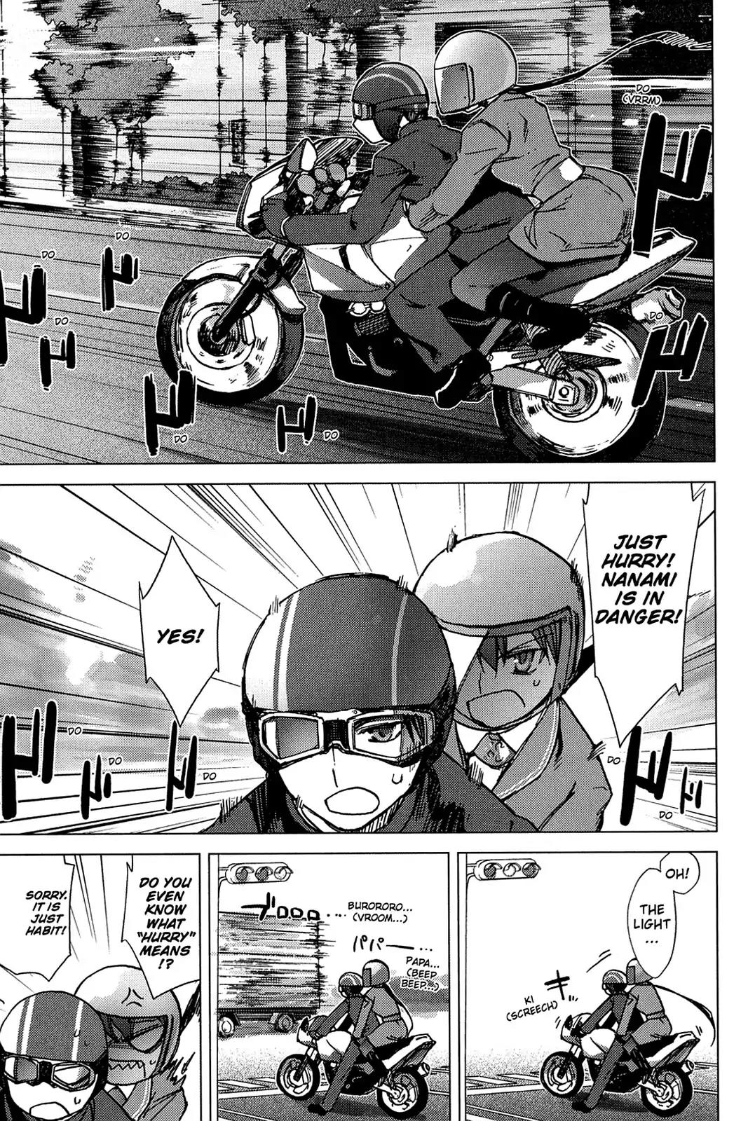 Oninagi Chapter 1.0-8 page 1 - Vol.1 Act Five