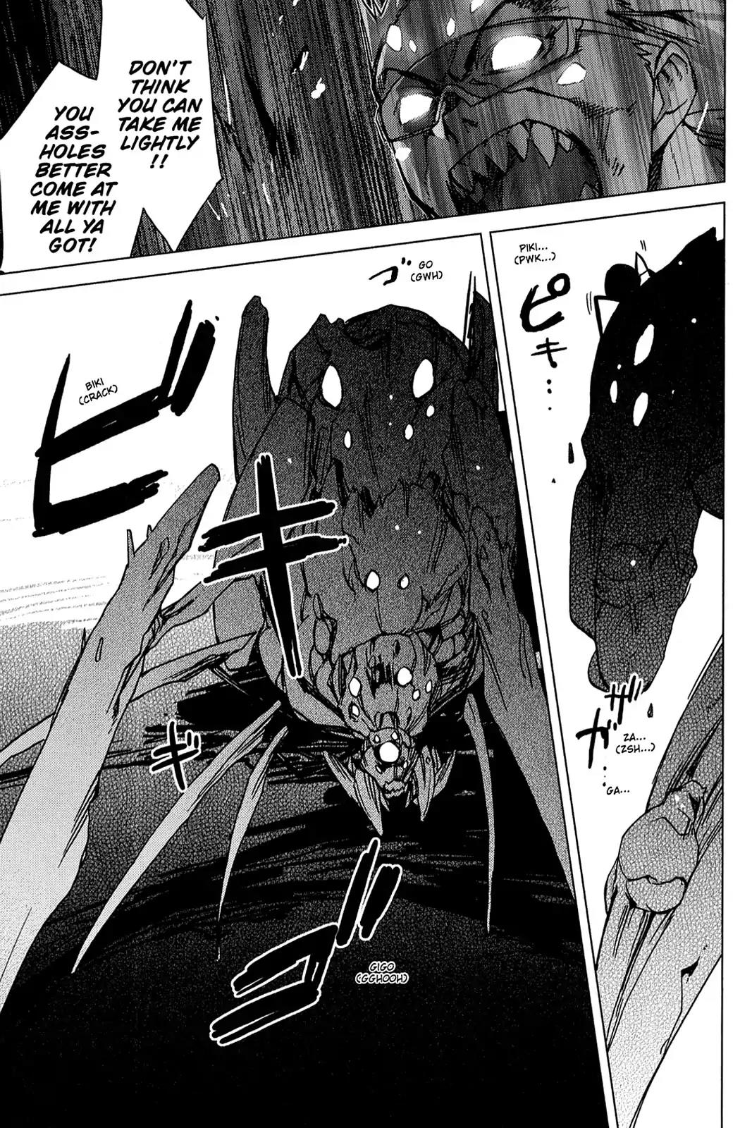 Oninagi Chapter 1.0-8 page 11 - Vol.1 Act Five