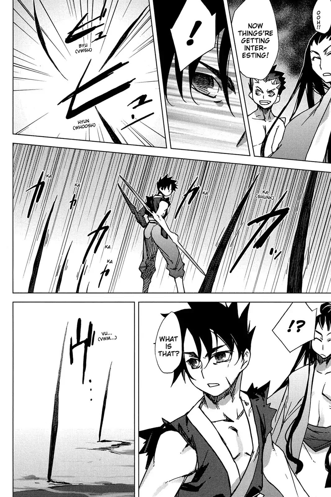 Oninagi Chapter 1.0-8 page 12 - Vol.1 Act Five