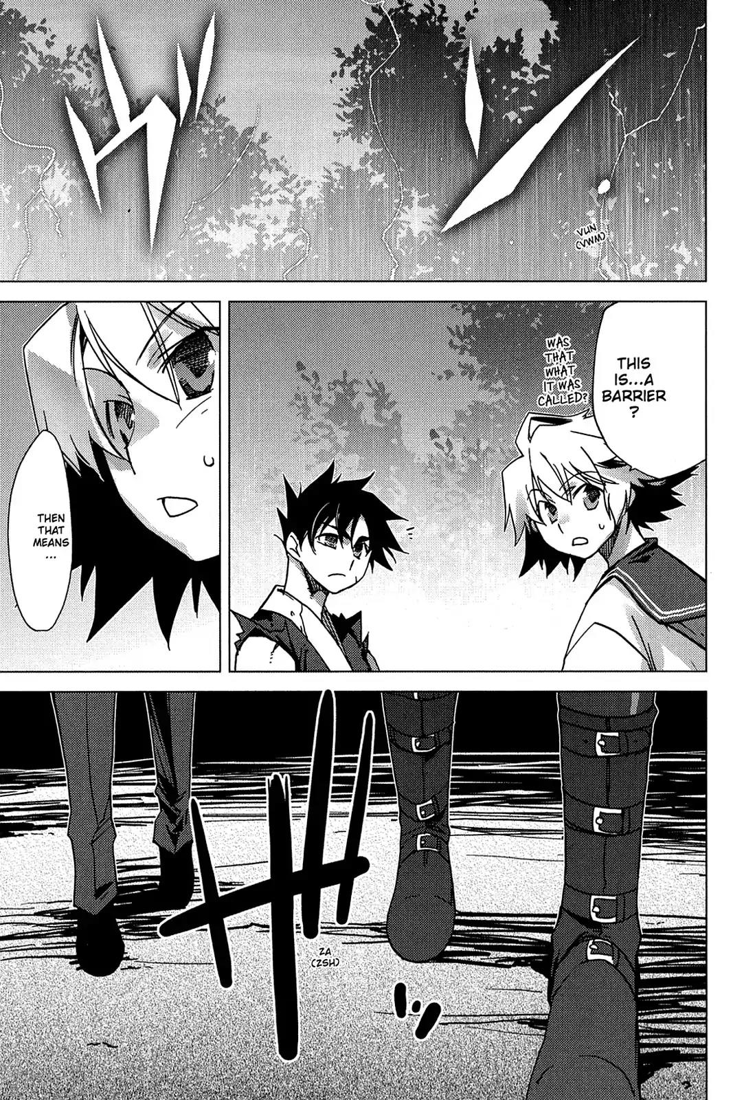 Oninagi Chapter 1.0-8 page 13 - Vol.1 Act Five