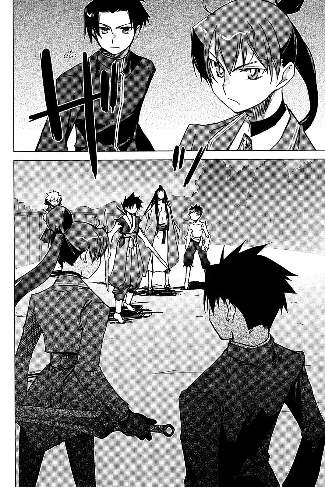 Oninagi Chapter 1.0-8 page 14 - Vol.1 Act Five