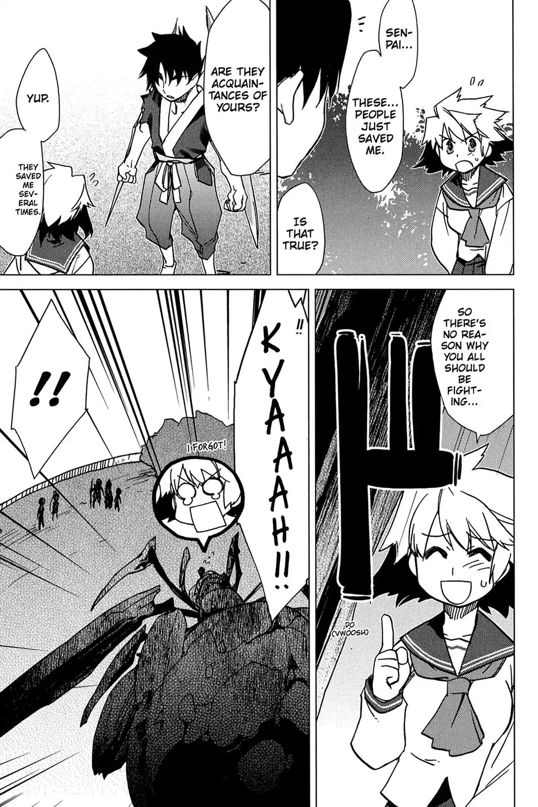 Oninagi Chapter 1.0-8 page 17 - Vol.1 Act Five