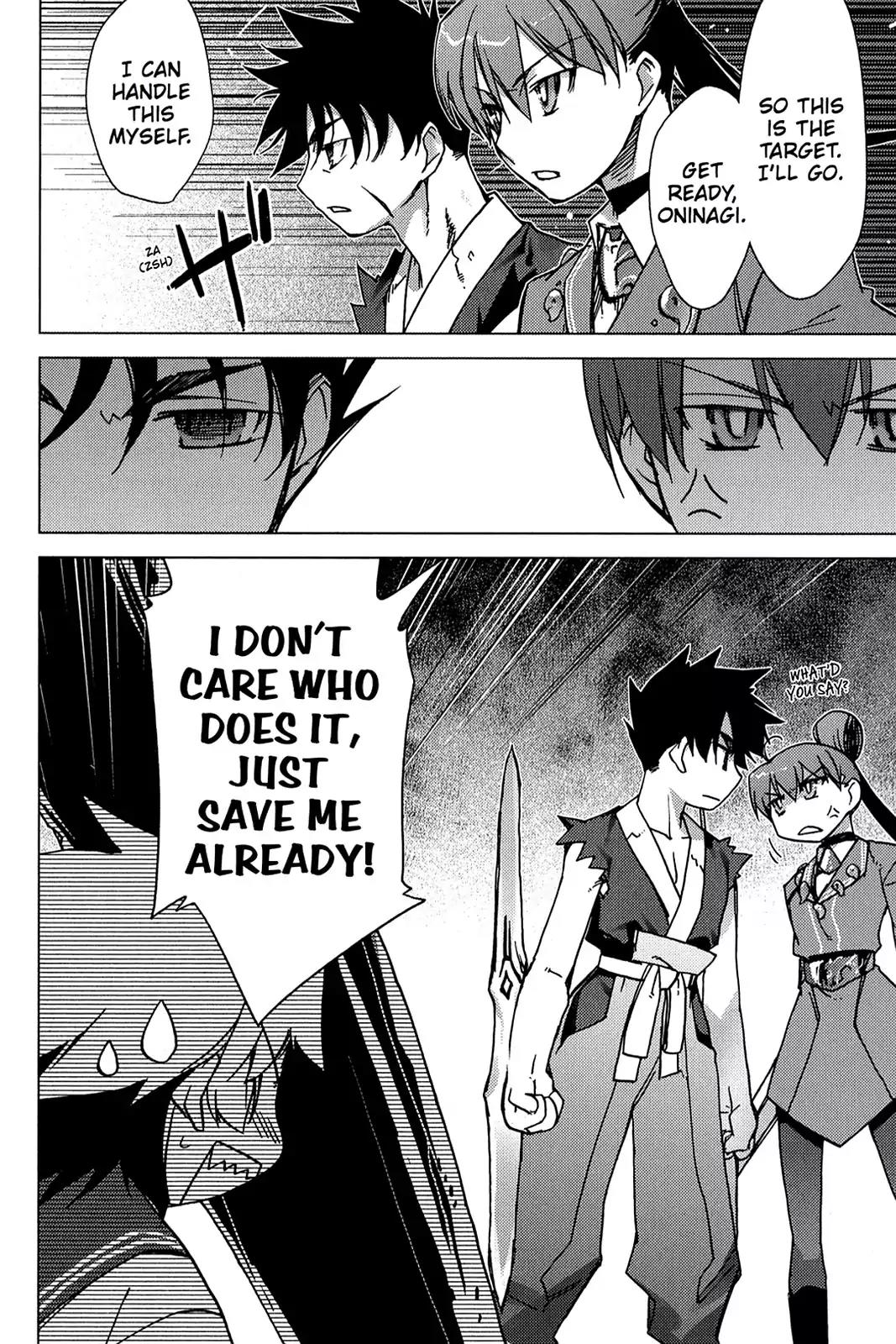Oninagi Chapter 1.0-8 page 18 - Vol.1 Act Five