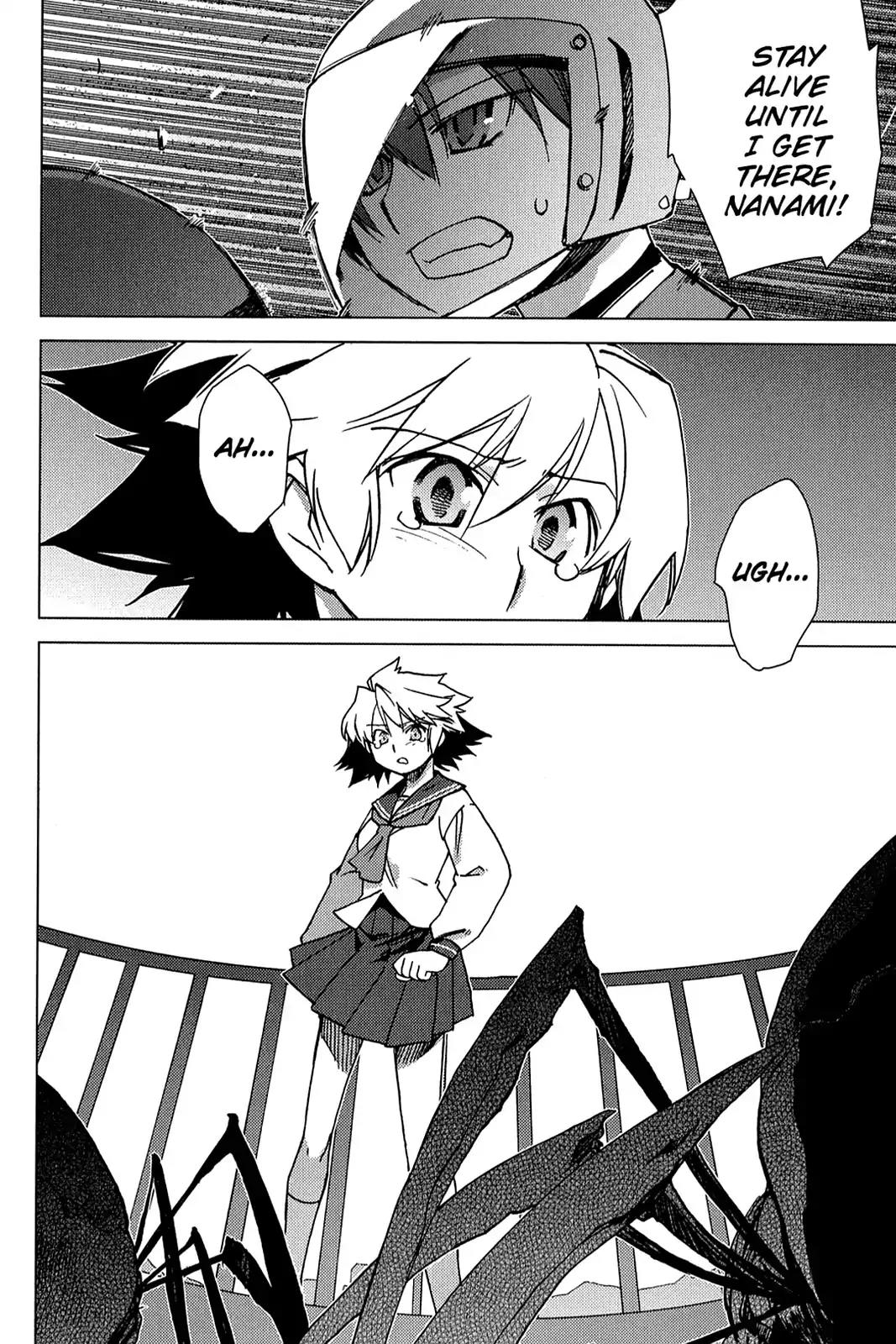 Oninagi Chapter 1.0-8 page 2 - Vol.1 Act Five