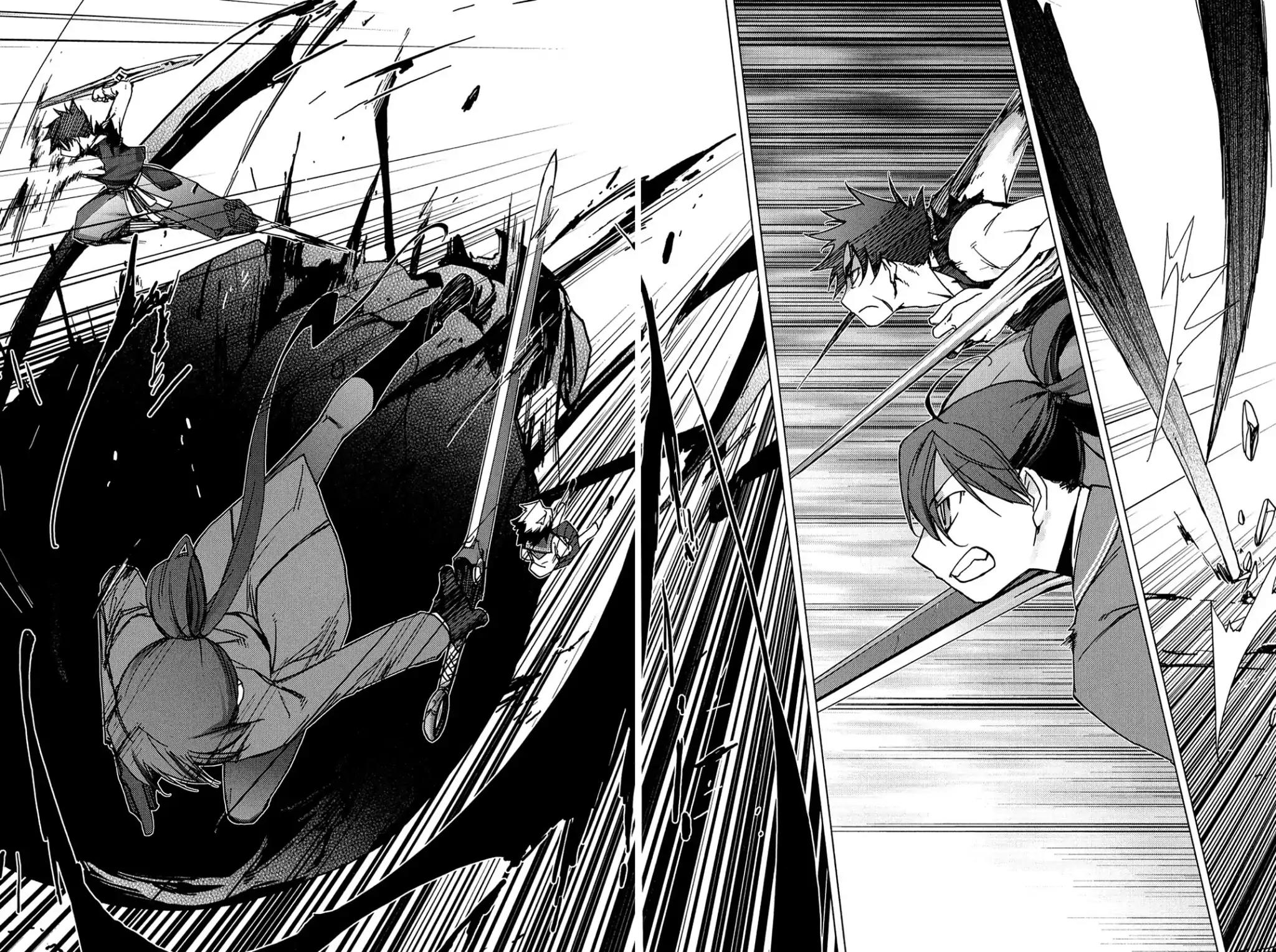 Oninagi Chapter 1.0-8 page 20 - Vol.1 Act Five