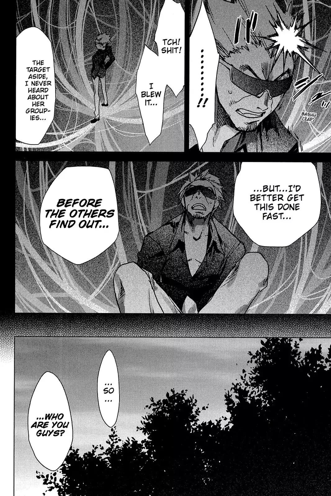 Oninagi Chapter 1.0-8 page 21 - Vol.1 Act Five