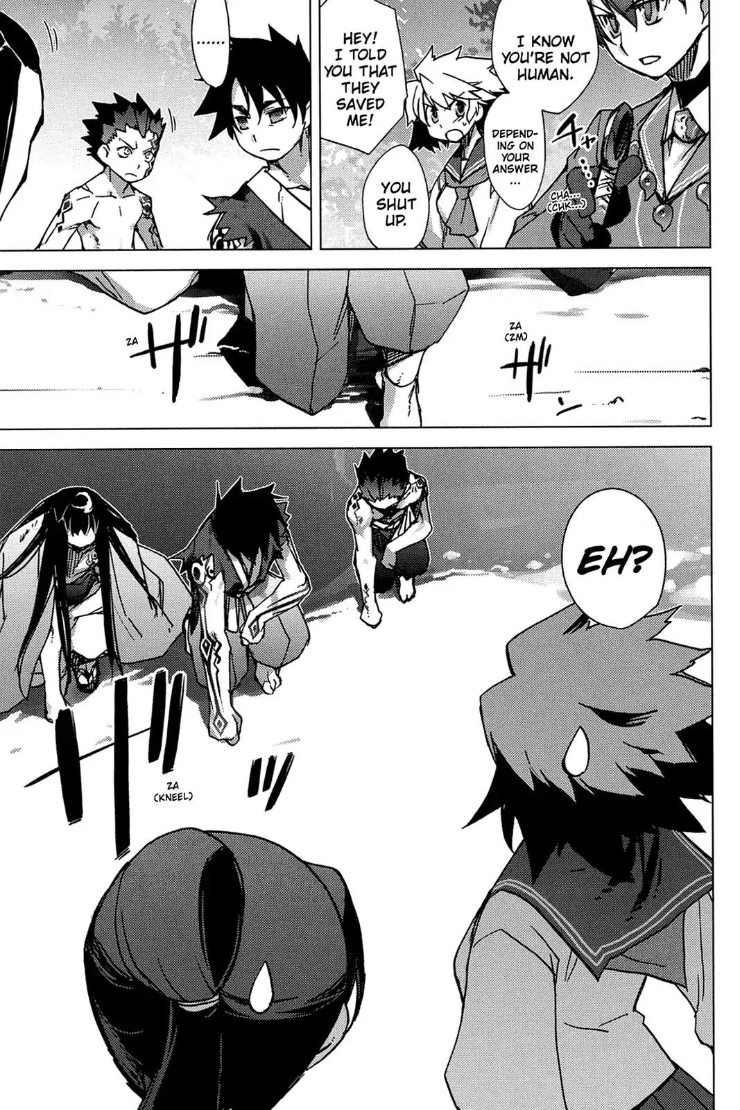 Oninagi Chapter 1.0-8 page 22 - Vol.1 Act Five