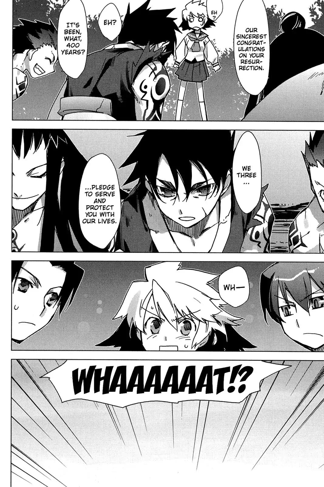 Oninagi Chapter 1.0-8 page 23 - Vol.1 Act Five