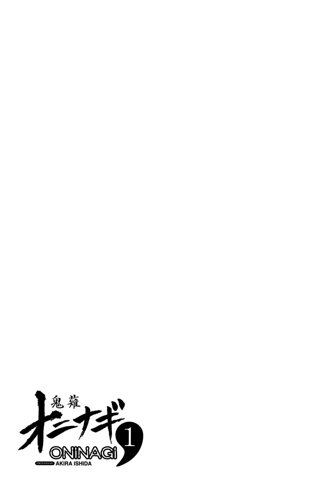 Oninagi Chapter 1.0-8 page 24 - Vol.1 Act Five