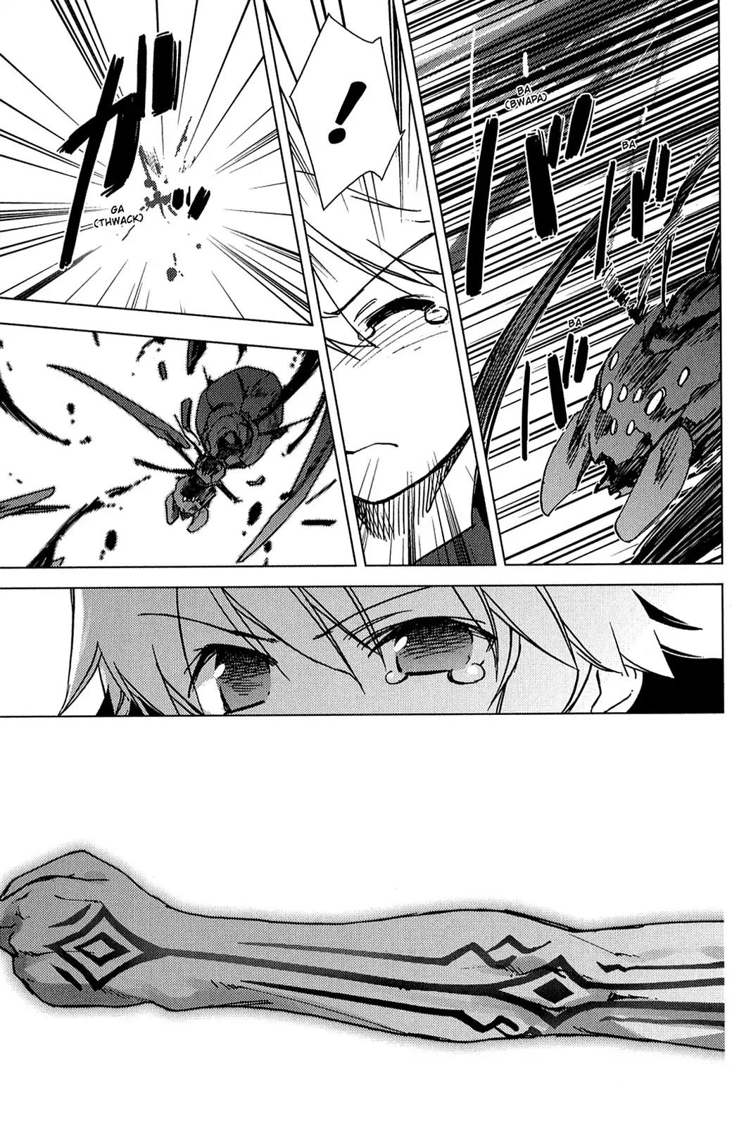 Oninagi Chapter 1.0-8 page 3 - Vol.1 Act Five