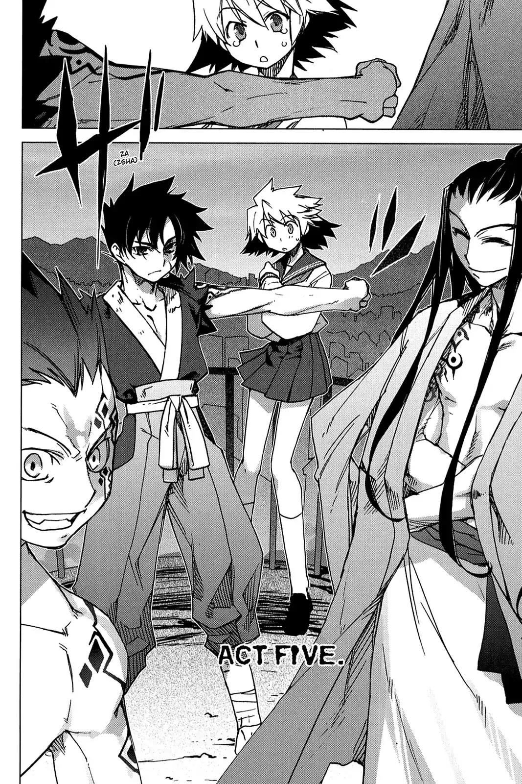 Oninagi Chapter 1.0-8 page 4 - Vol.1 Act Five