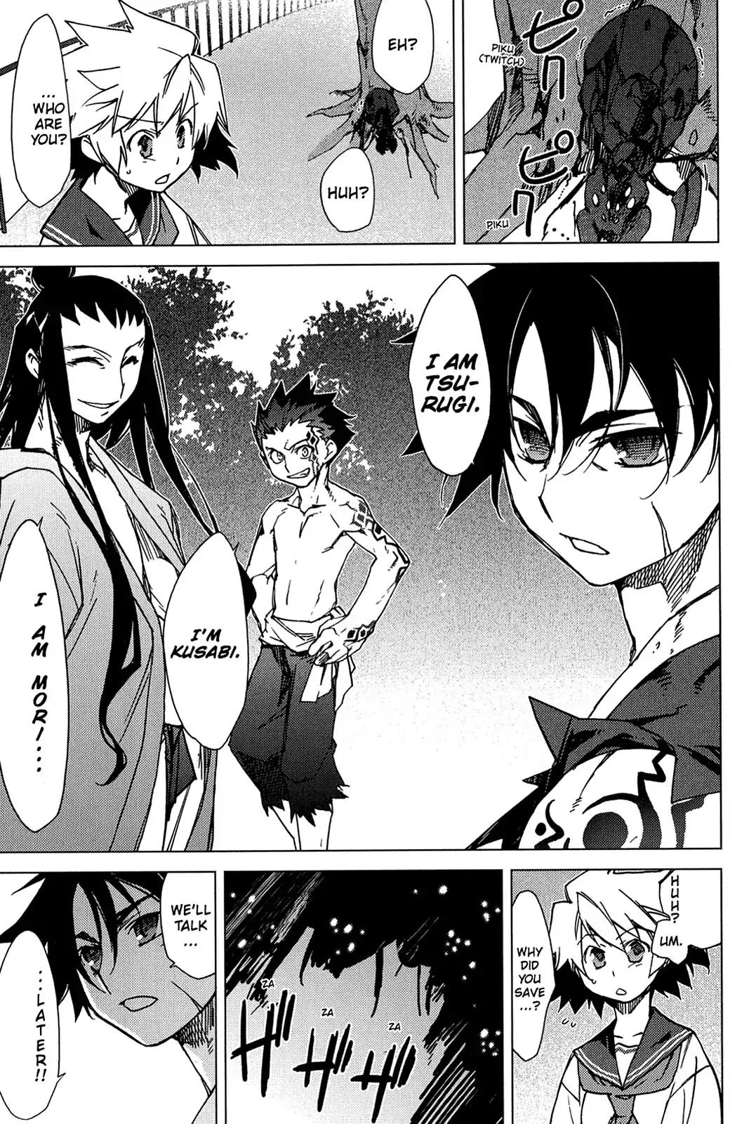 Oninagi Chapter 1.0-8 page 5 - Vol.1 Act Five