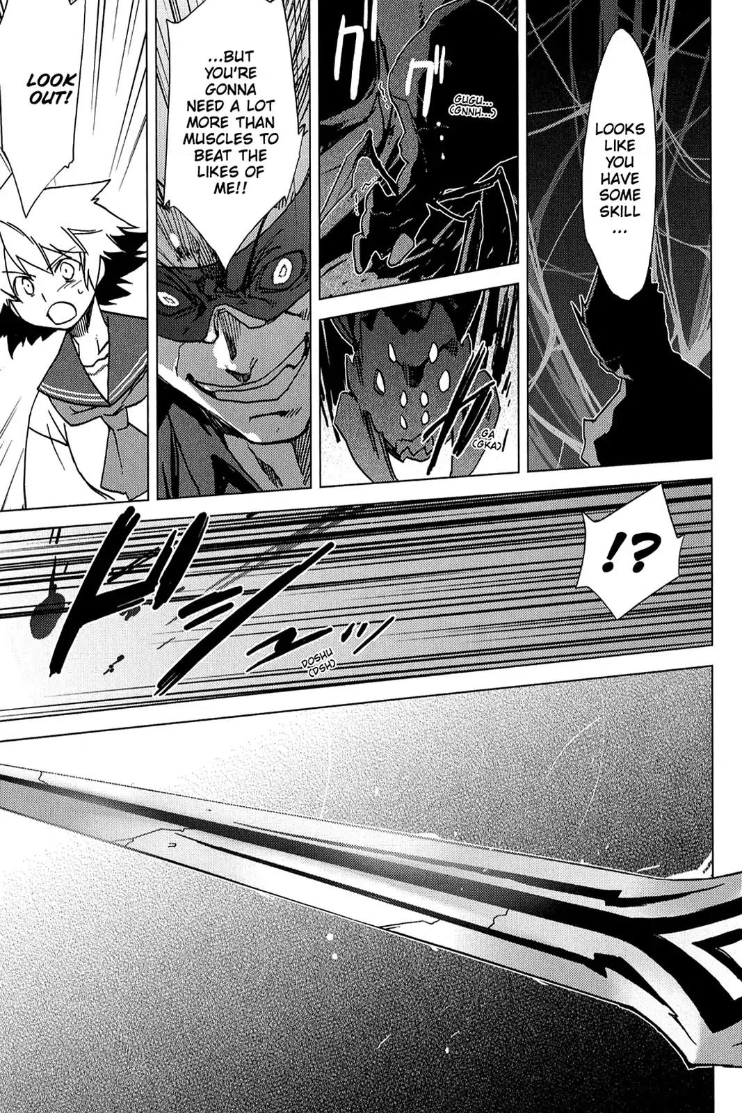 Oninagi Chapter 1.0-8 page 7 - Vol.1 Act Five