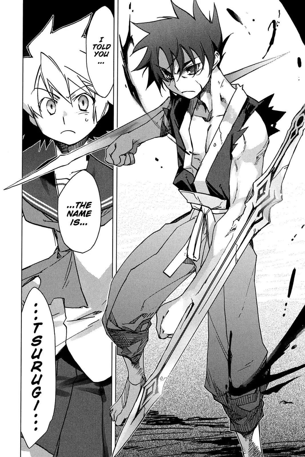 Oninagi Chapter 1.0-8 page 8 - Vol.1 Act Five