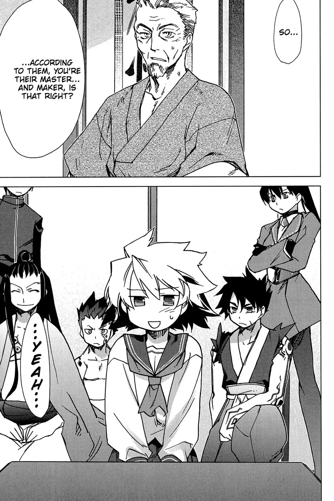 Oninagi Chapter 1.0-9 page 1 - Vol.1 Act Six