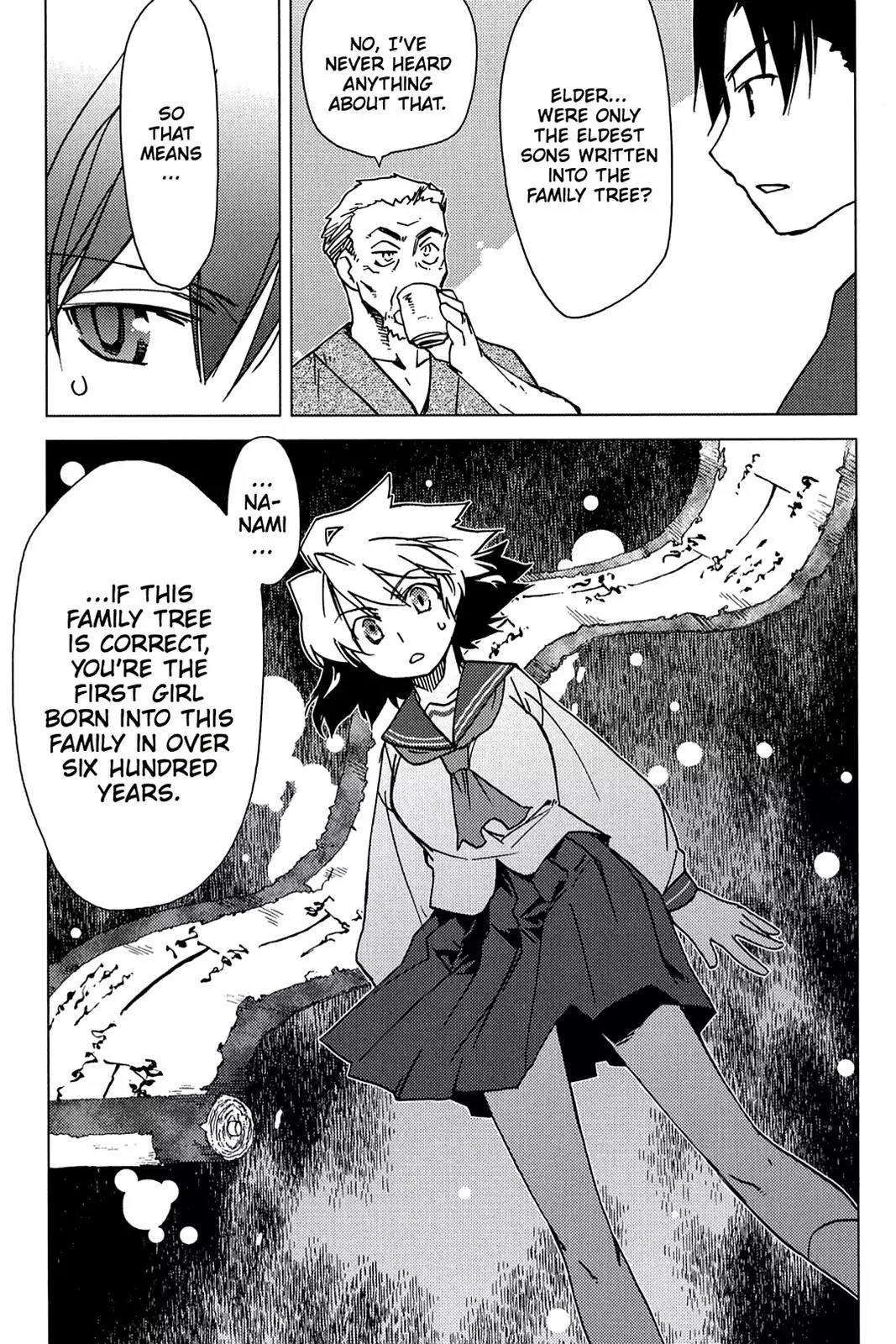 Oninagi Chapter 1.0-9 page 11 - Vol.1 Act Six