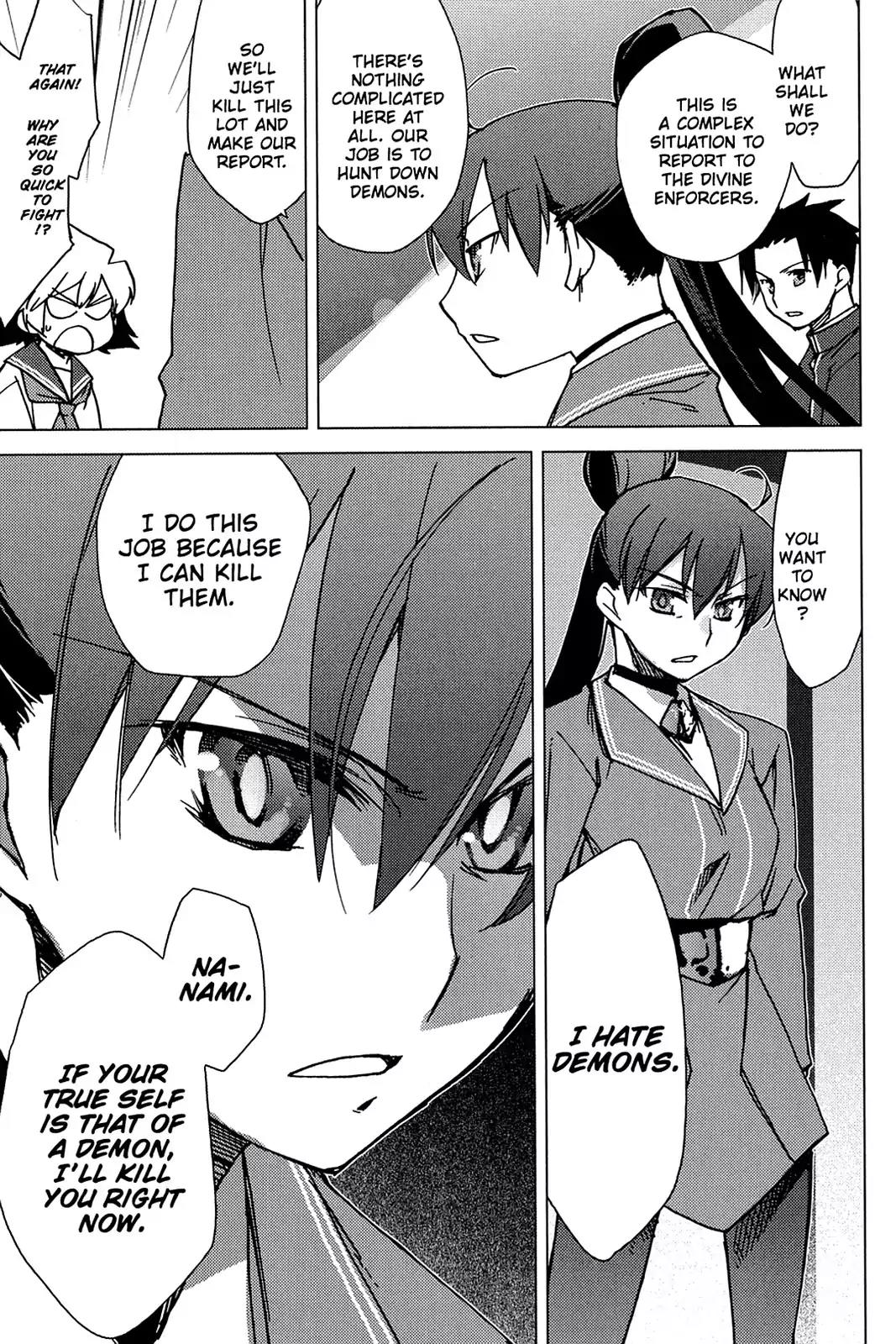 Oninagi Chapter 1.0-9 page 13 - Vol.1 Act Six