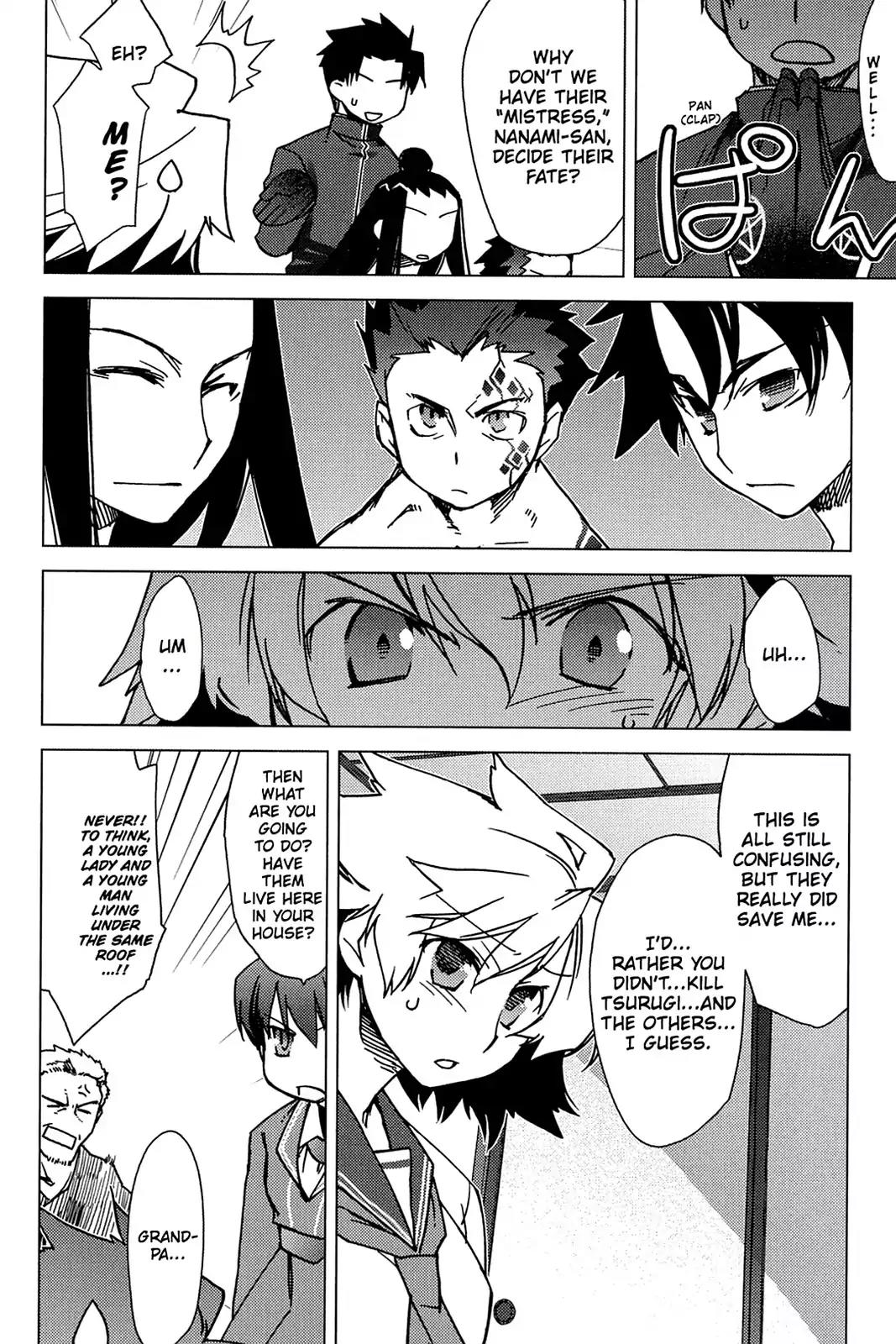 Oninagi Chapter 1.0-9 page 14 - Vol.1 Act Six
