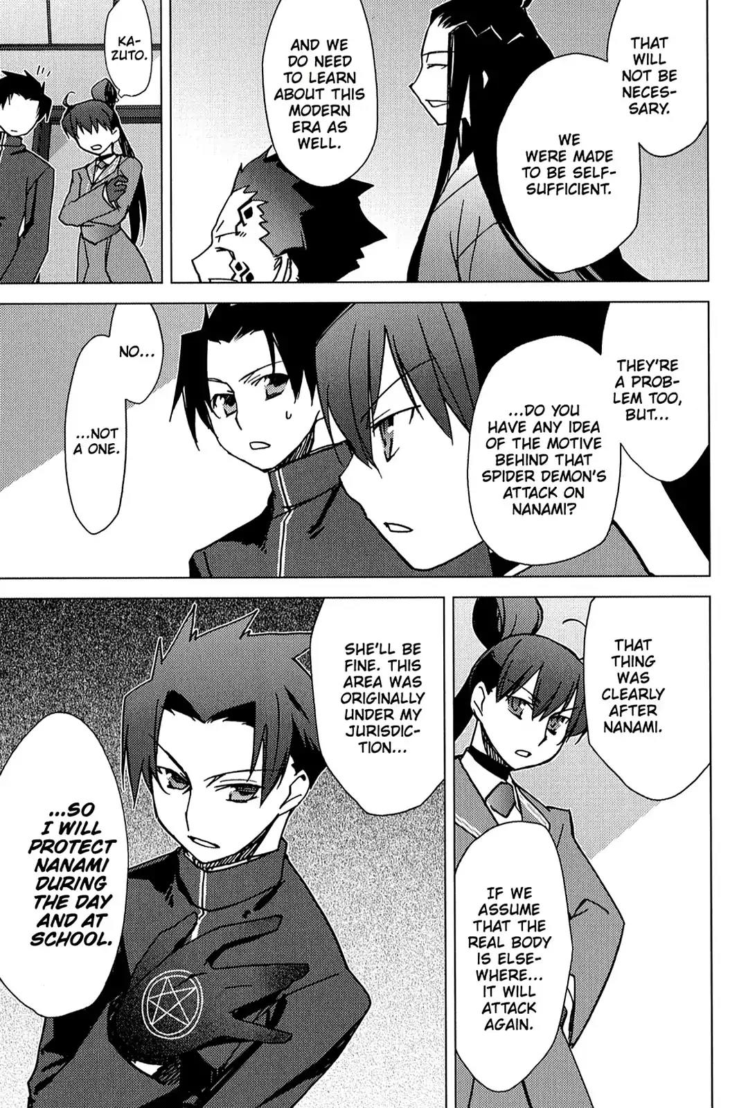 Oninagi Chapter 1.0-9 page 15 - Vol.1 Act Six
