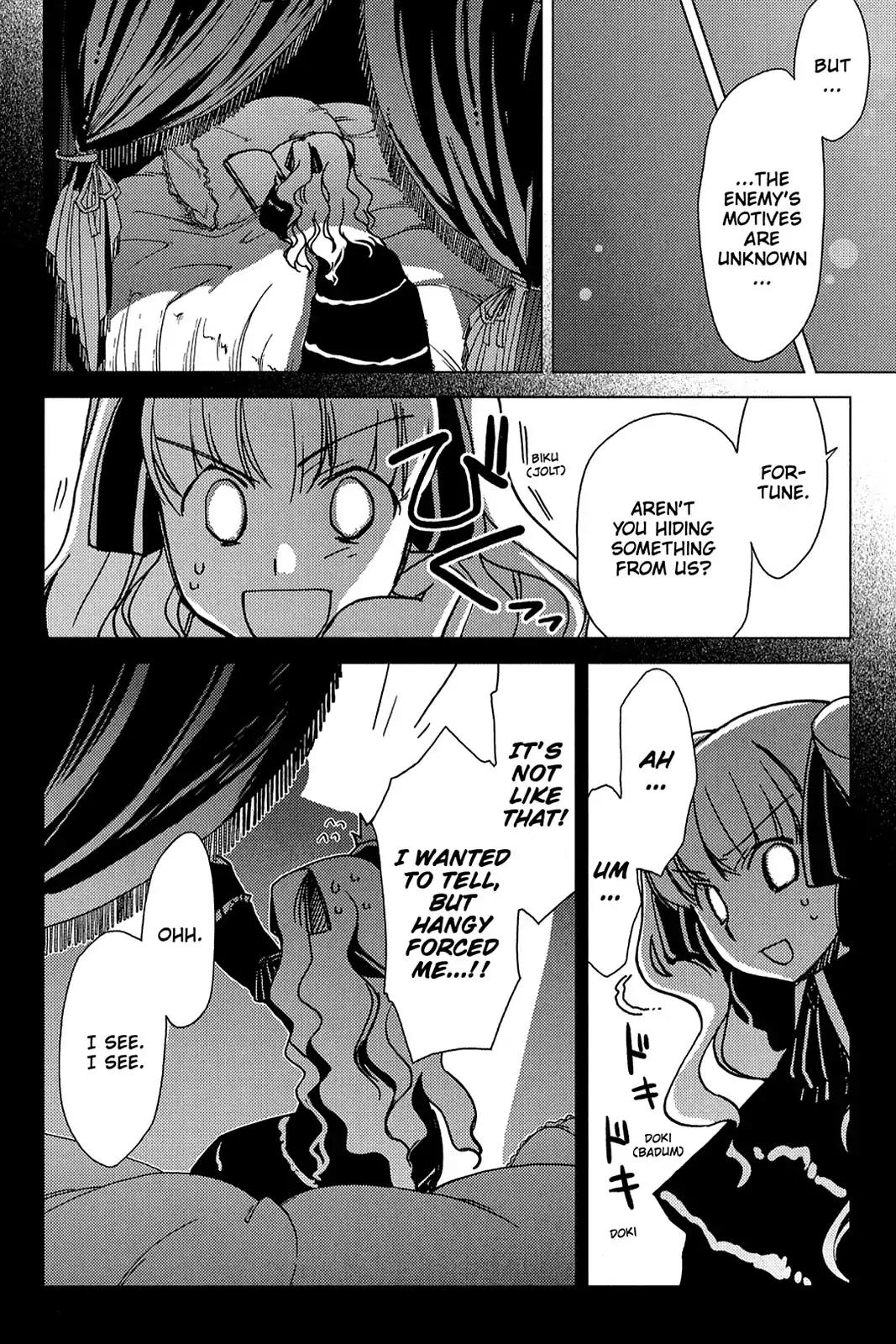 Oninagi Chapter 1.0-9 page 16 - Vol.1 Act Six
