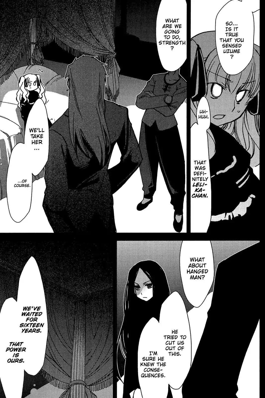 Oninagi Chapter 1.0-9 page 17 - Vol.1 Act Six