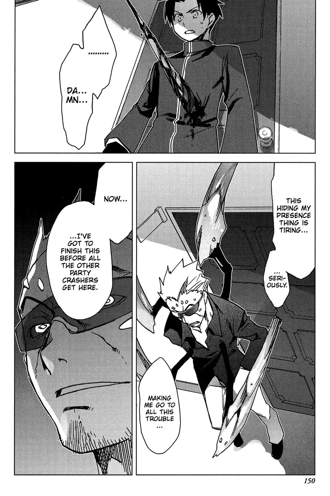 Oninagi Chapter 1.0-9 page 20 - Vol.1 Act Six