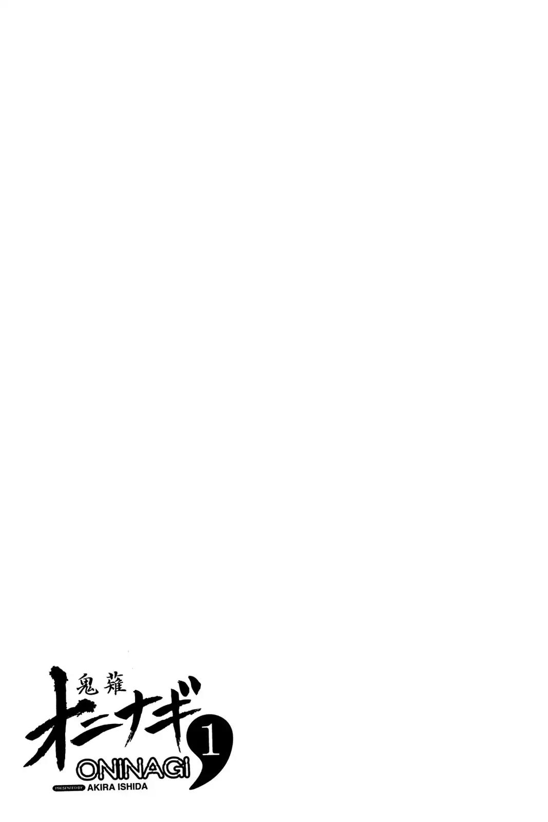 Oninagi Chapter 1.0-9 page 21 - Vol.1 Act Six