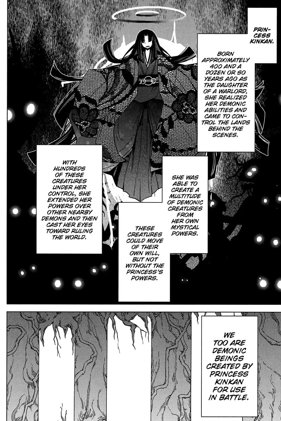 Oninagi Chapter 1.0-9 page 4 - Vol.1 Act Six