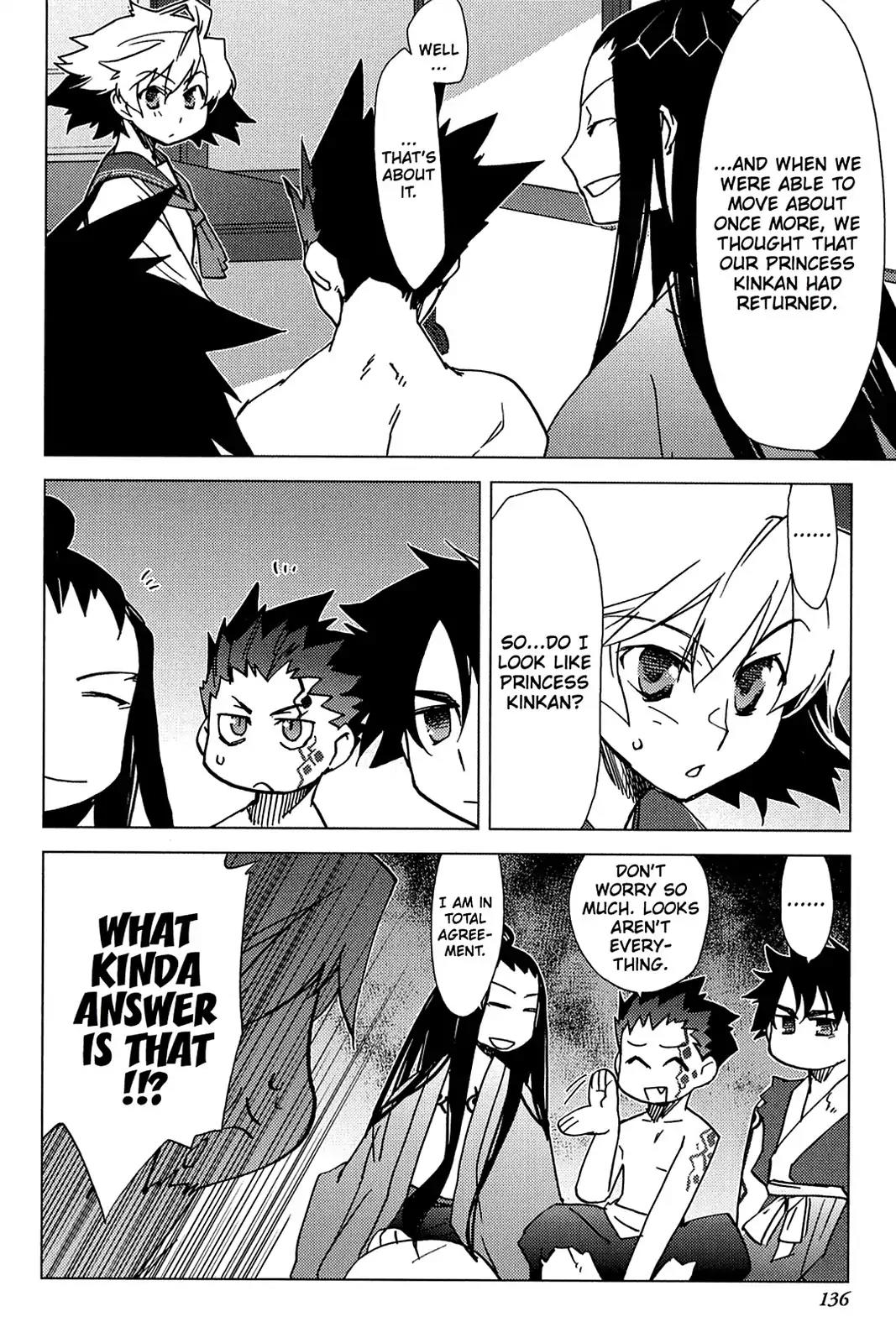 Oninagi Chapter 1.0-9 page 6 - Vol.1 Act Six