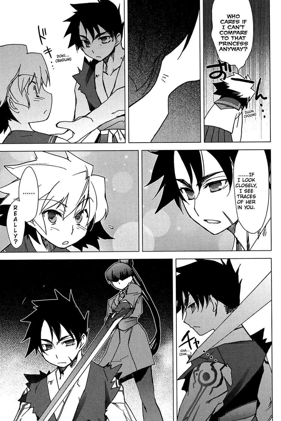 Oninagi Chapter 1.0-9 page 7 - Vol.1 Act Six