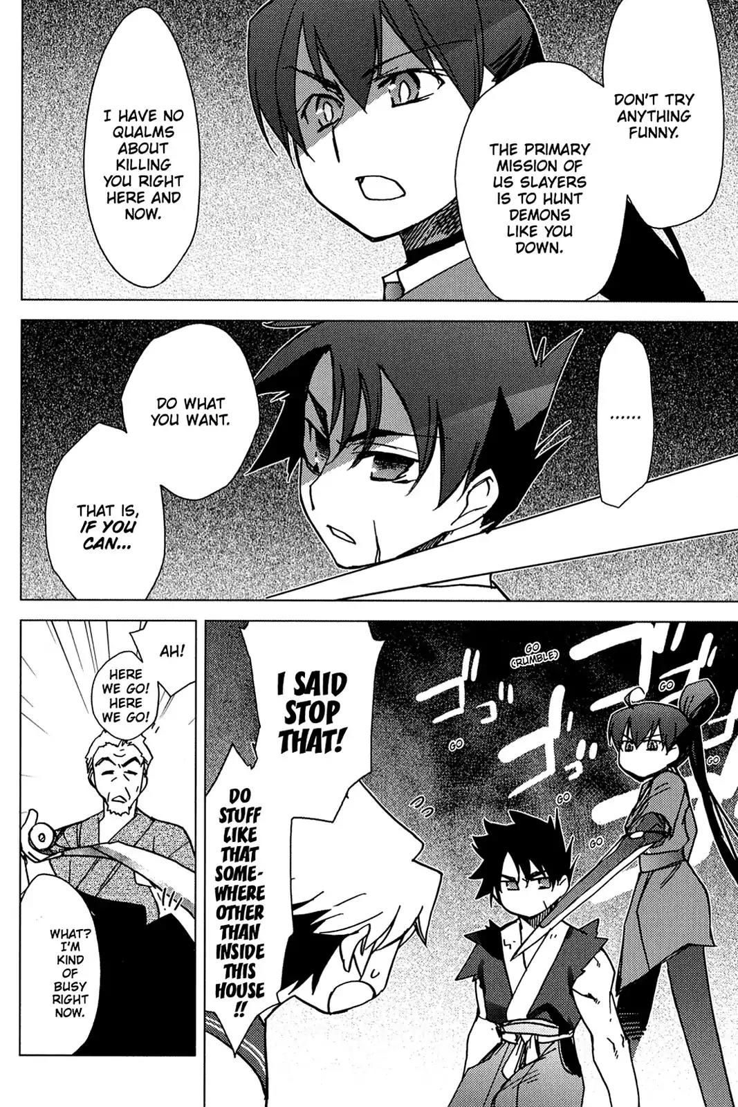 Oninagi Chapter 1.0-9 page 8 - Vol.1 Act Six
