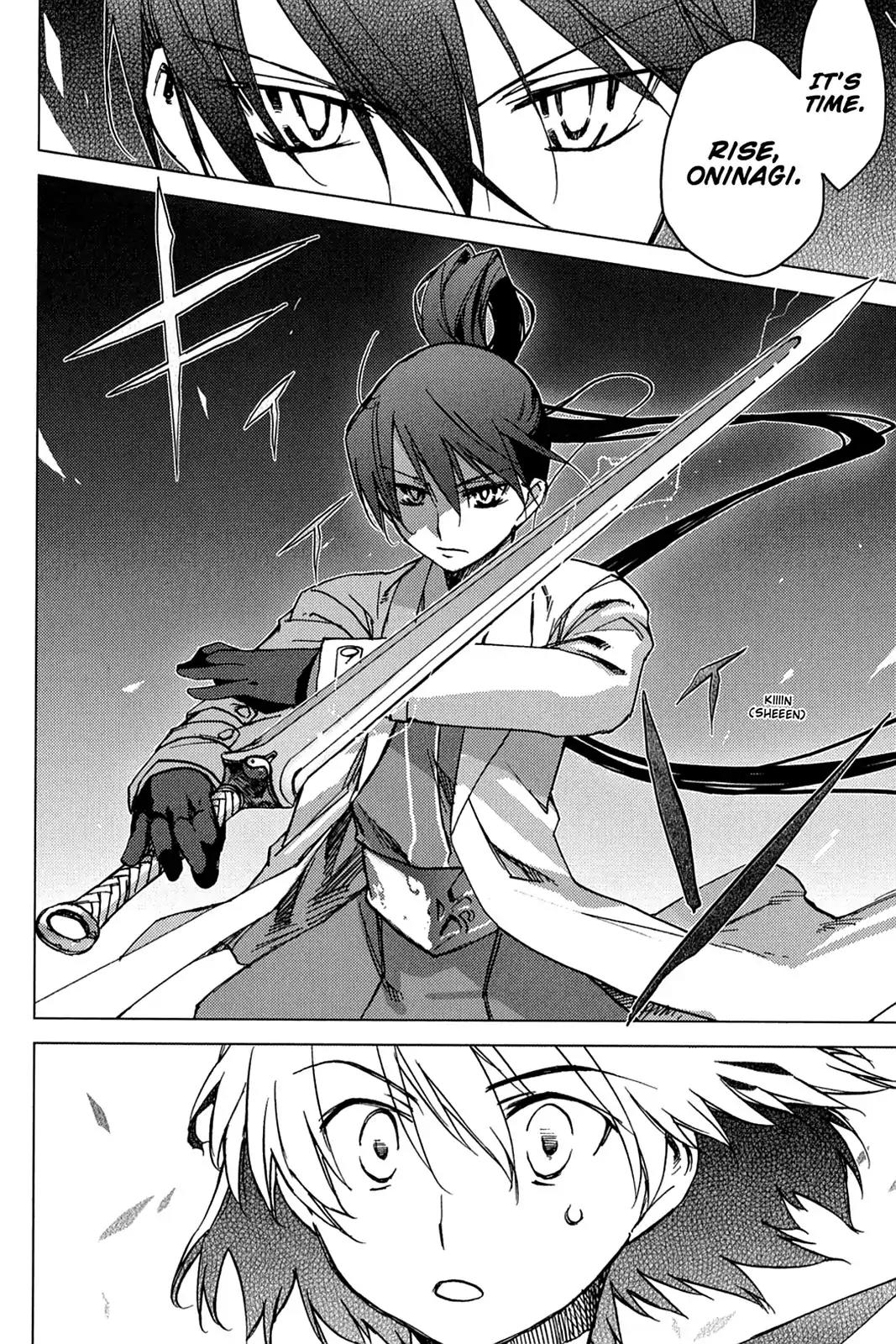 Oninagi Chapter 1.0 page 11 - Vol.1 Act One