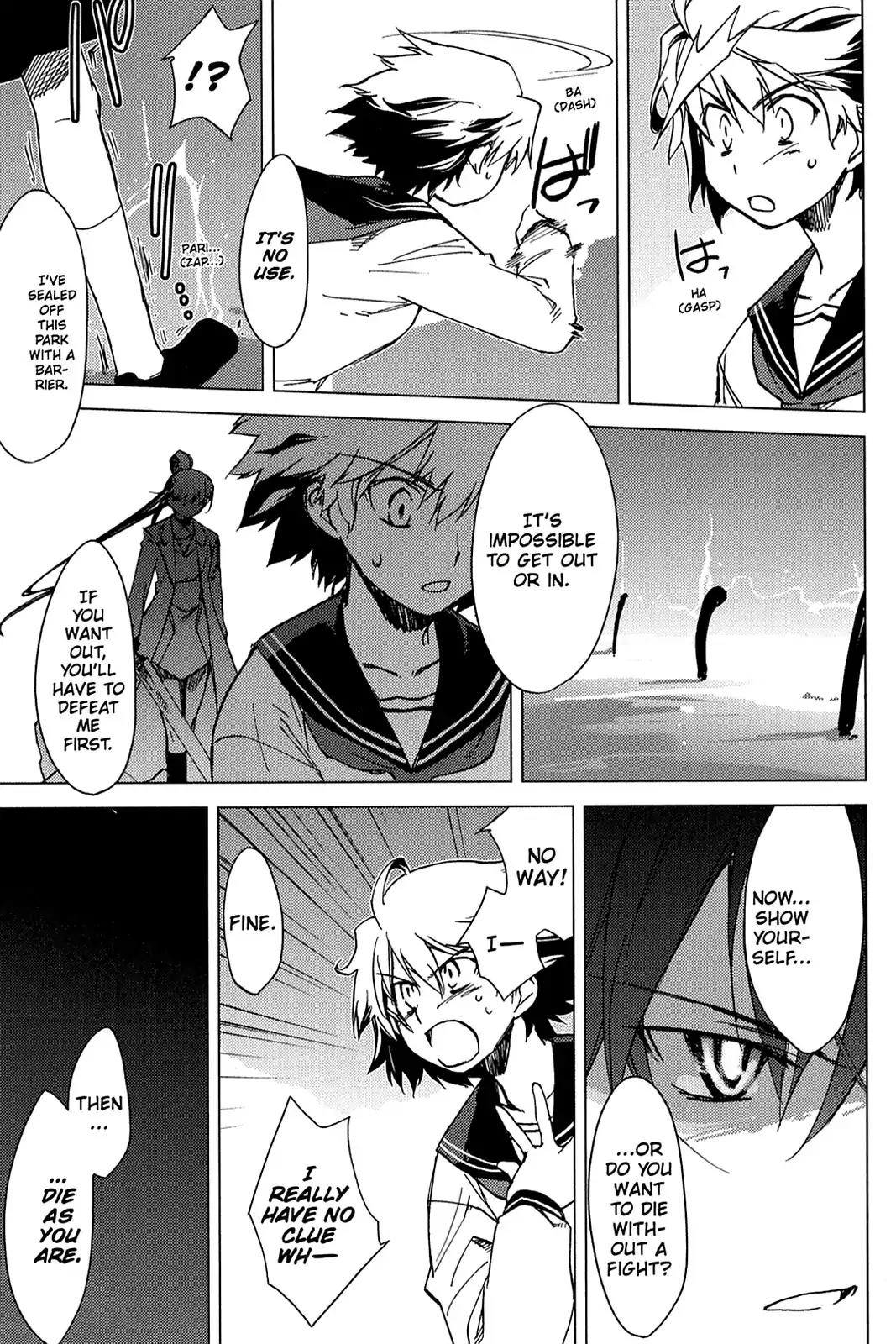 Oninagi Chapter 1.0 page 12 - Vol.1 Act One