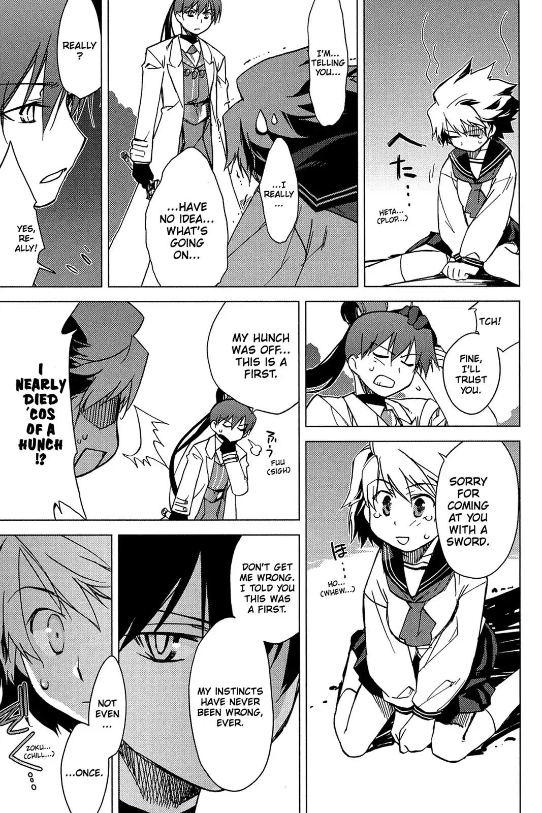 Oninagi Chapter 1.0 page 14 - Vol.1 Act One