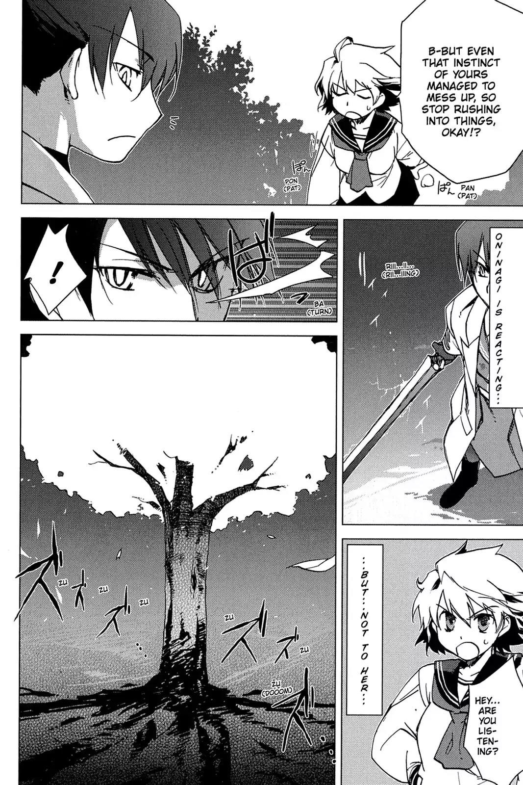 Oninagi Chapter 1.0 page 15 - Vol.1 Act One