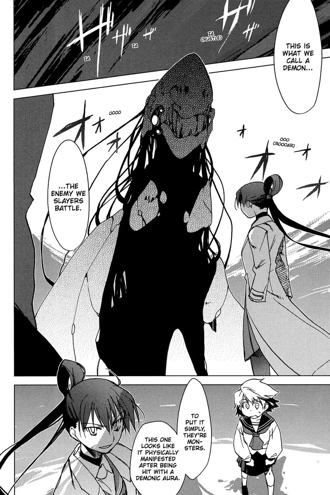 Oninagi Chapter 1.0 page 17 - Vol.1 Act One