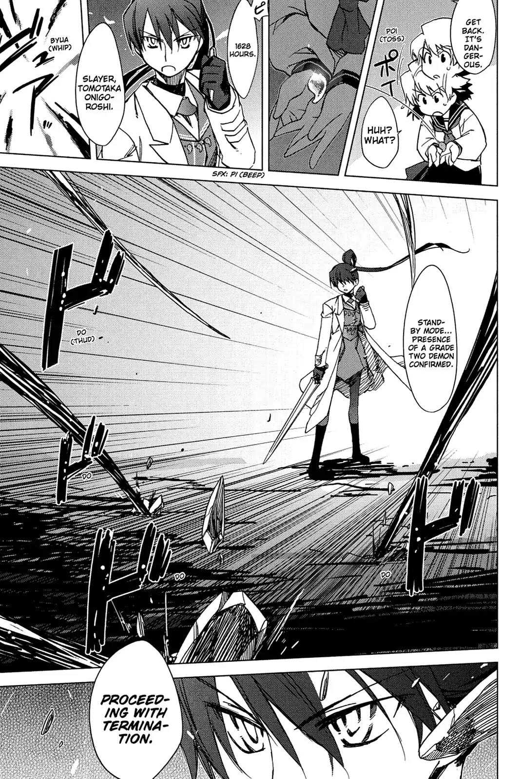 Oninagi Chapter 1.0 page 18 - Vol.1 Act One