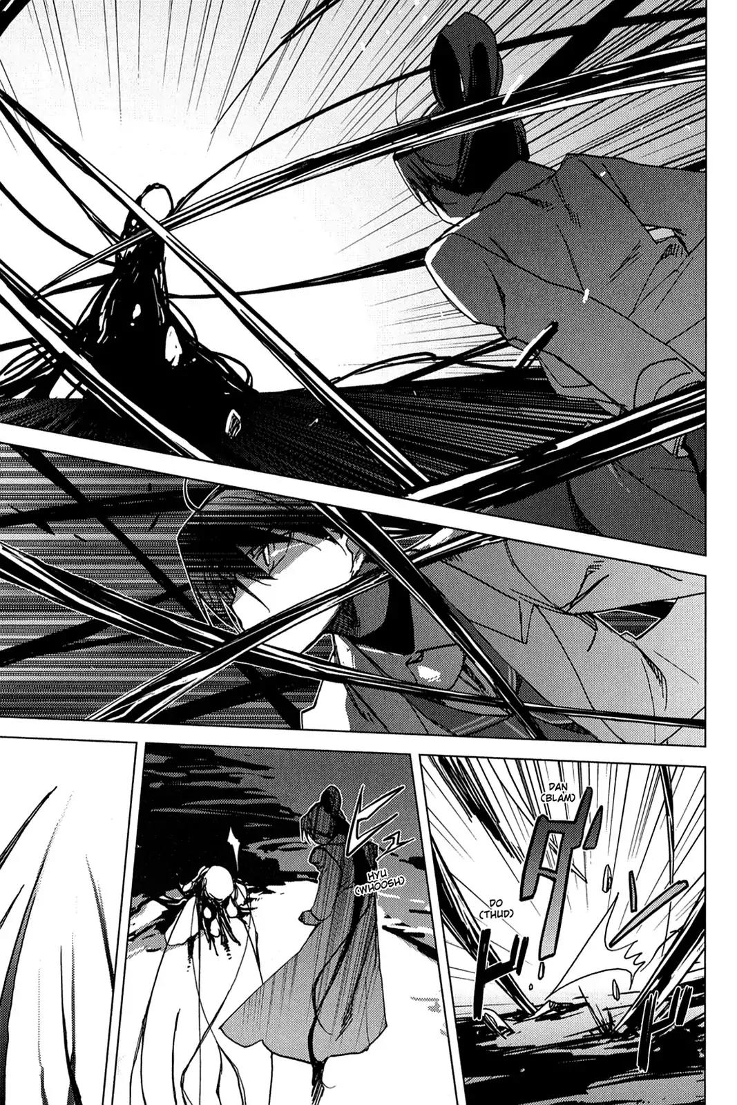 Oninagi Chapter 1.0 page 20 - Vol.1 Act One