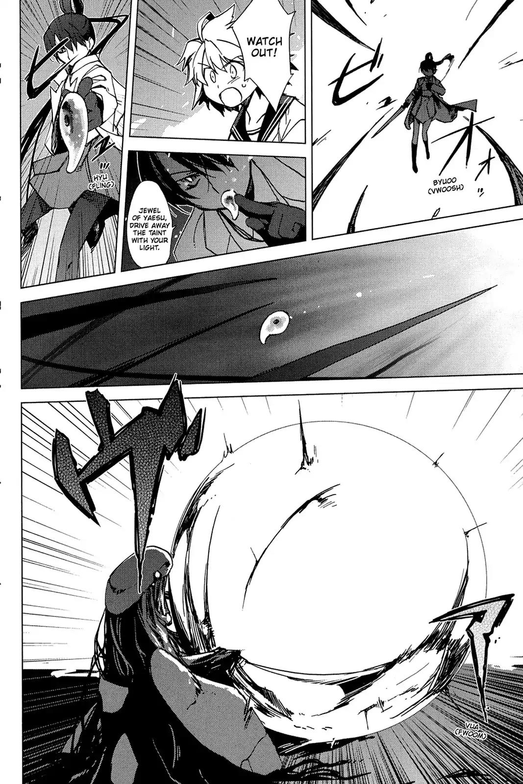 Oninagi Chapter 1.0 page 21 - Vol.1 Act One