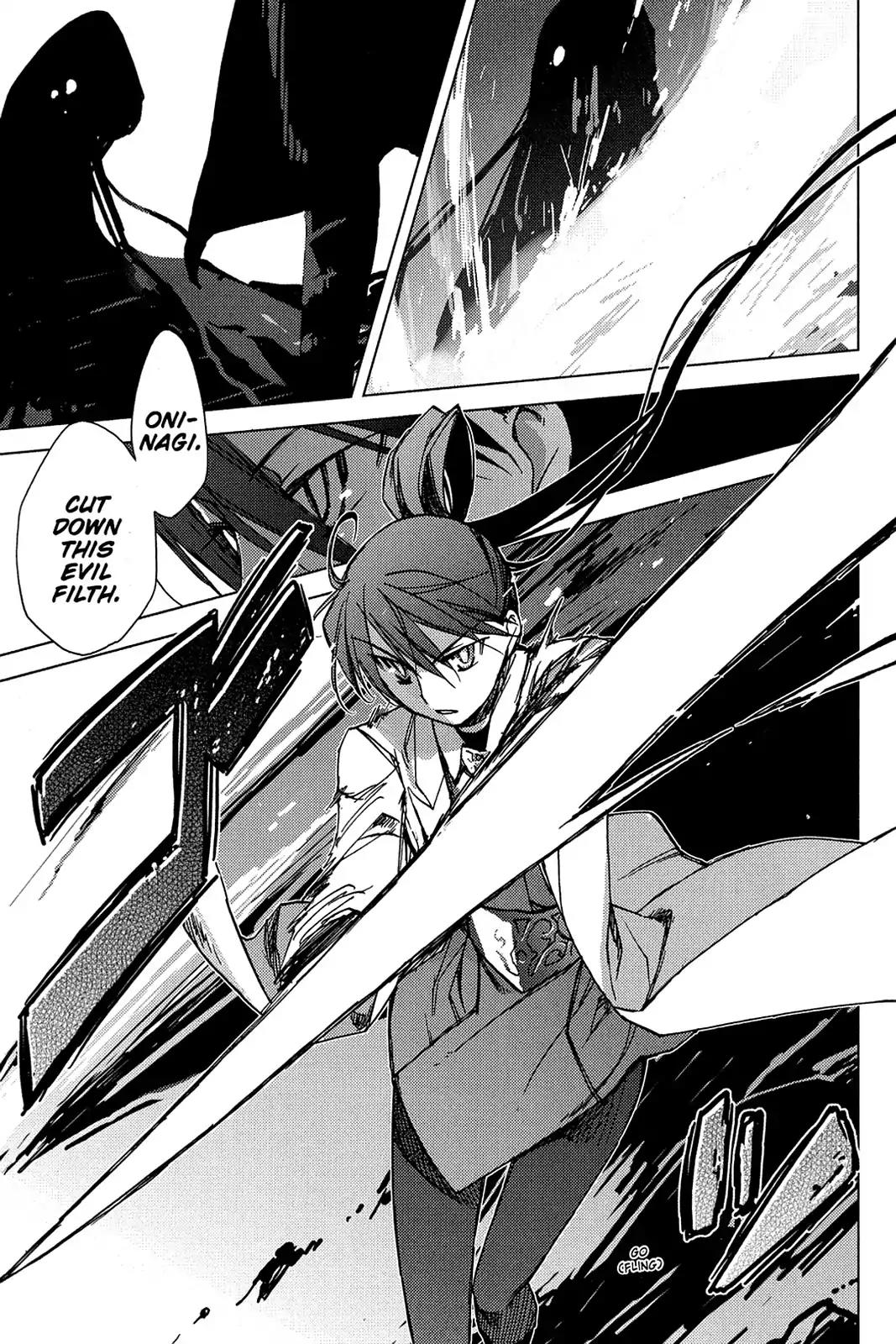 Oninagi Chapter 1.0 page 22 - Vol.1 Act One