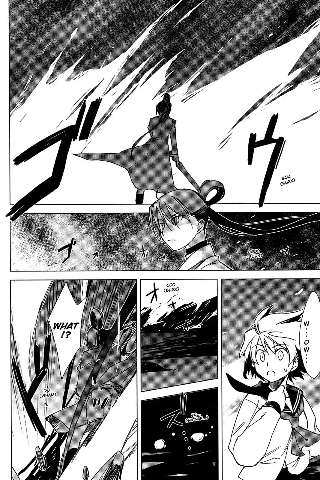 Oninagi Chapter 1.0 page 23 - Vol.1 Act One