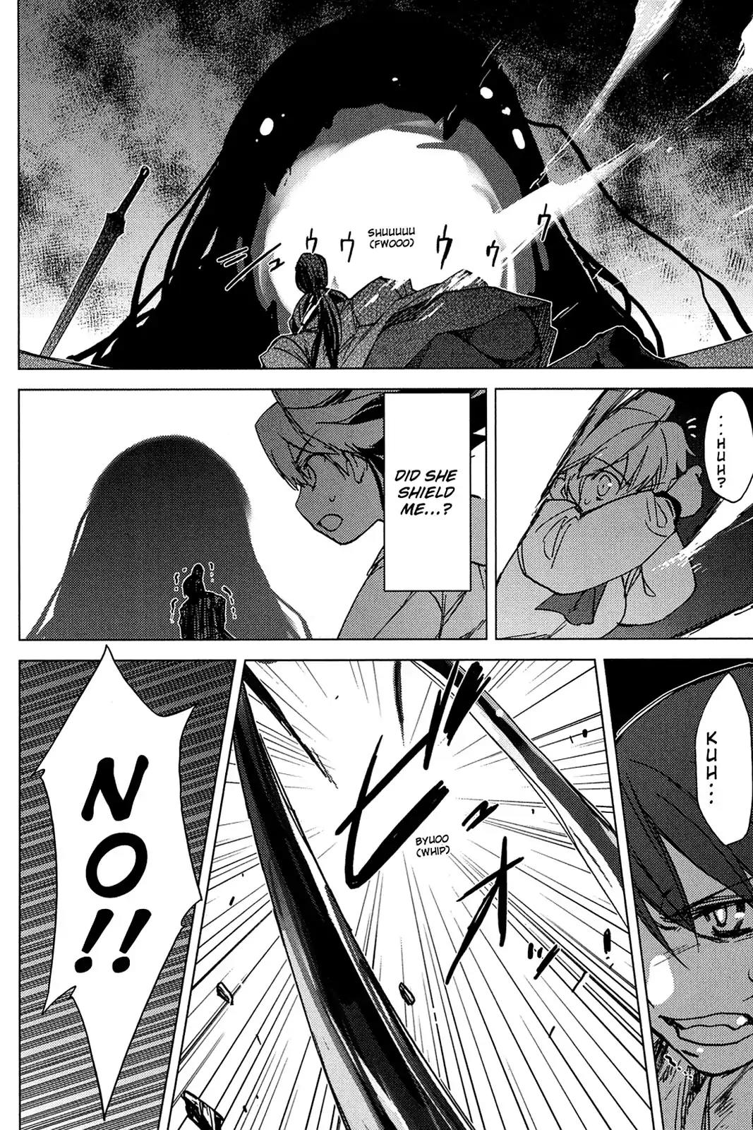 Oninagi Chapter 1.0 page 25 - Vol.1 Act One