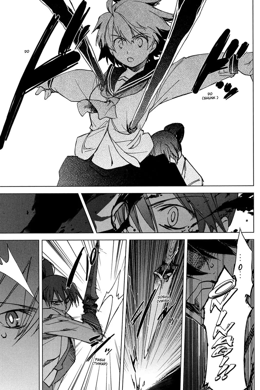 Oninagi Chapter 1.0 page 26 - Vol.1 Act One