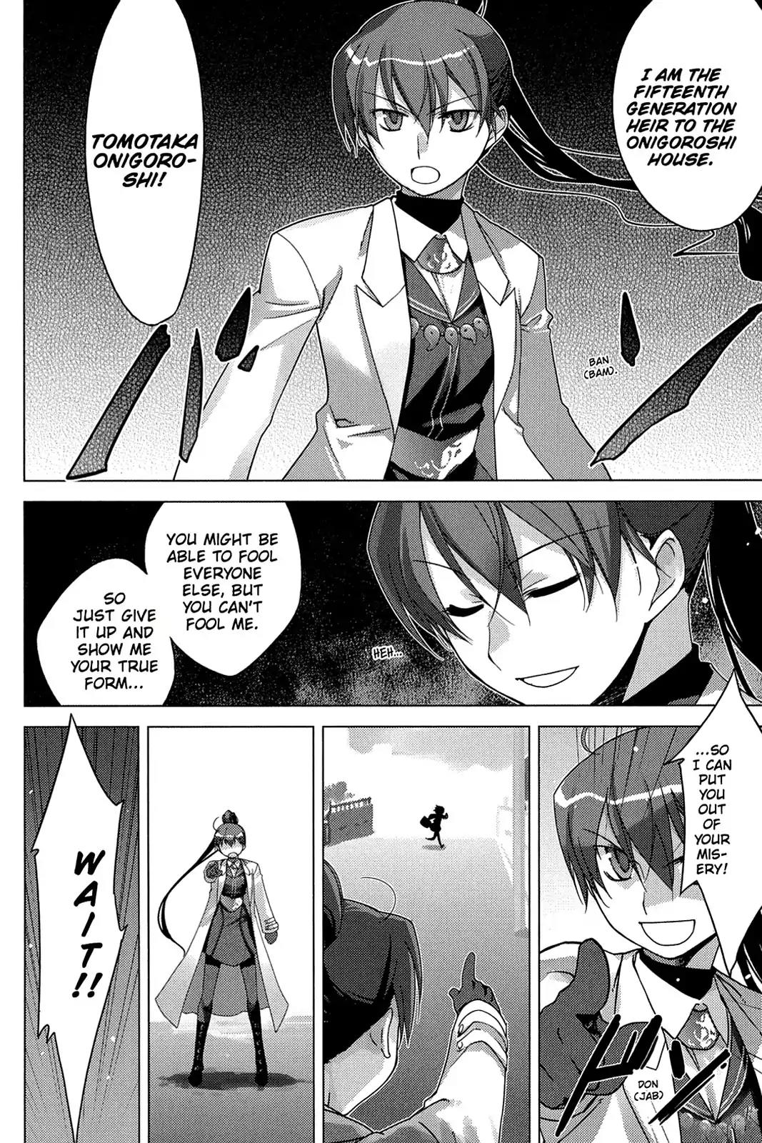Oninagi Chapter 1.0 page 7 - Vol.1 Act One