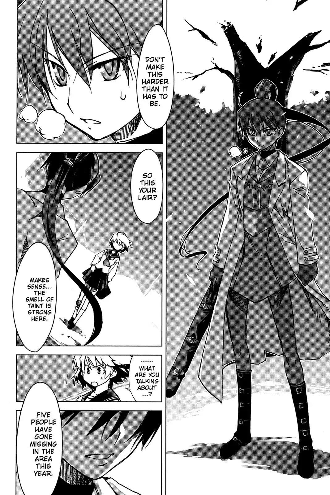 Oninagi Chapter 1.0 page 9 - Vol.1 Act One