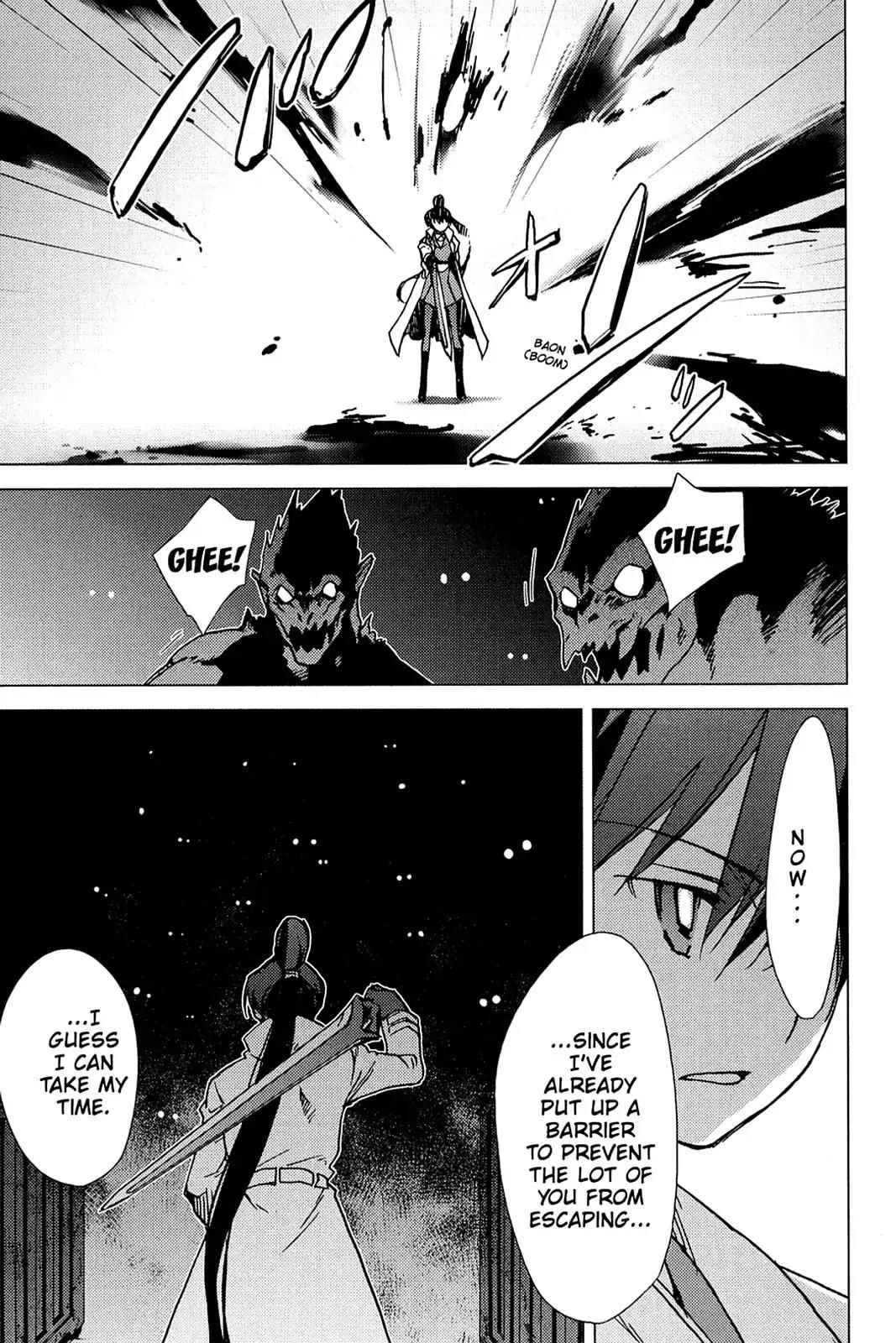 Oninagi Chapter 2.0-11 page 10 - Vol.2 Act Eight